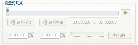 动感DJ少女 《幻塔》新拟态“芬璃尔”角色介绍