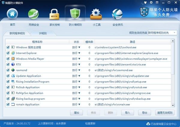 英雄联盟新英雄烈娜塔视频介绍 新英雄烈娜塔全面介绍