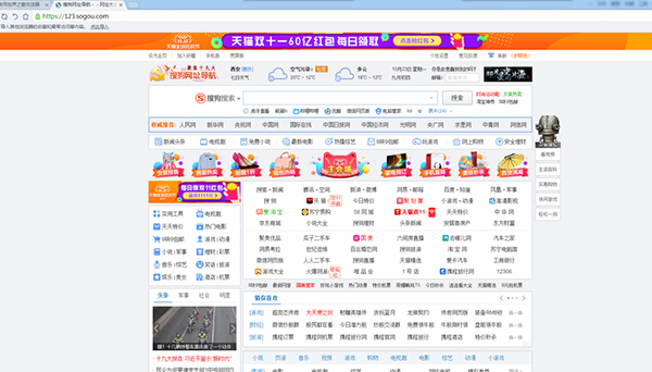 沉浸式真人互动体验 steam喊你一起探秘惊悚黄泉