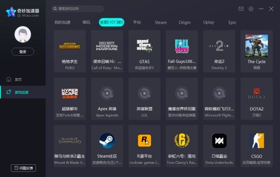 OPPO游戏充值业务开启防沉迷严格管控 打造绿色健康网络环境