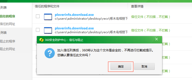 把音乐穿在身上是种什么体验?《绝对演绎》十一月新时装告诉你答案!