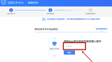 网上购彩老平台app正式版