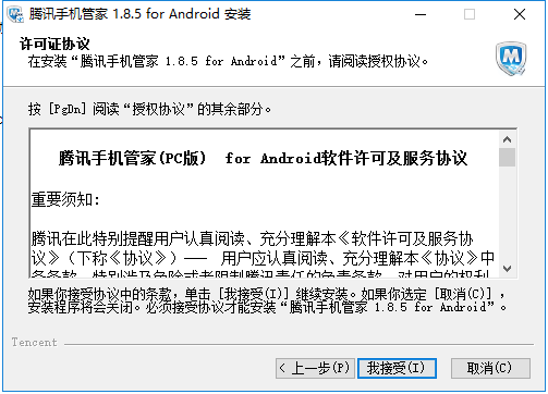 《使命召唤：战区2》预载现已开启：免费吗?配置需求高吗?