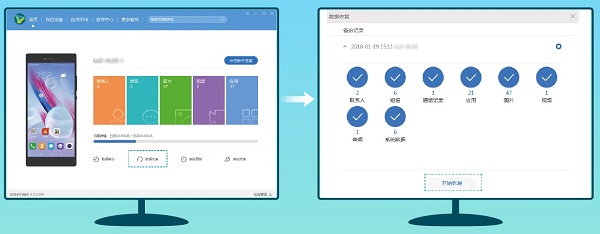梦幻公益开启新篇章！携手小动物保护协会守护流浪天使