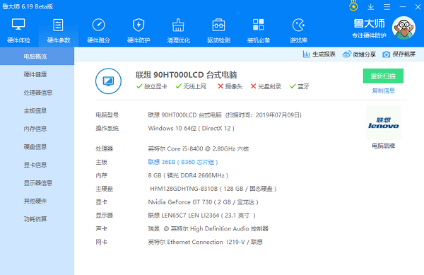 战意盎然，峡谷对决!2022河北移动电竞大赛唐山线上赛圆满结束