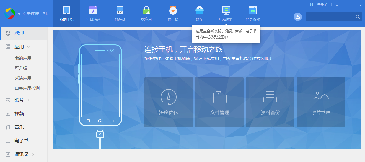 英雄联盟手游白嫖龙瞎攻略 最快领取龙瞎皮肤方法介绍