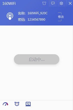 8 腾讯音游《节奏大师》即将回归 将开启小规模删档测试