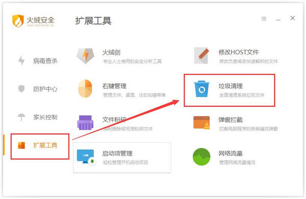 《刀剑online》掉宝王者新服来了! 珍品宝石包、王者四件套来加码