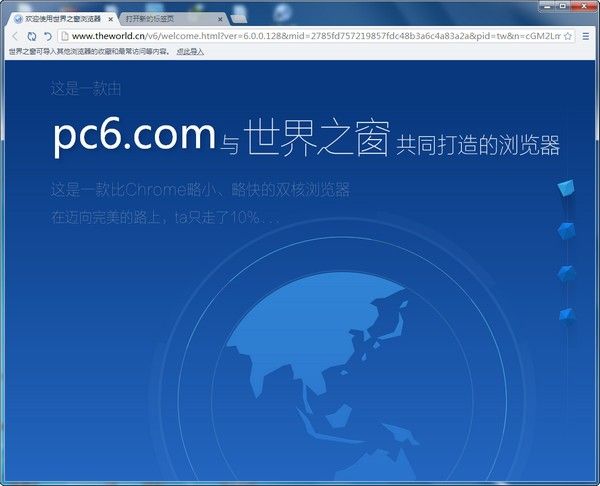 《敢达决战》×高达基地深圳店联动正式开启!