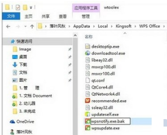 《炉石传说》辅助插件停更 盲人玩家请求暴雪添加无障碍功能