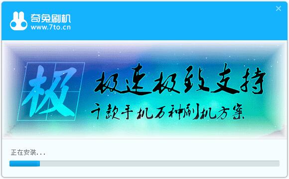 《街头篮球》17周年征文：你好FS，缘来由你