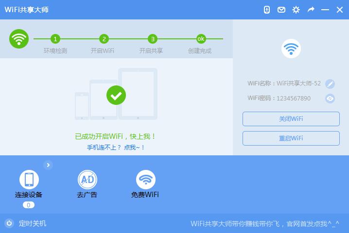 《极品飞车22》首发支持英伟达DLSS3