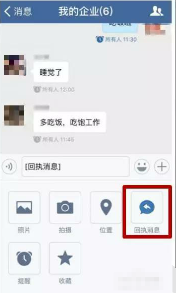 大漠如歌《一梦江湖》浮生星阵新卡牌来袭!