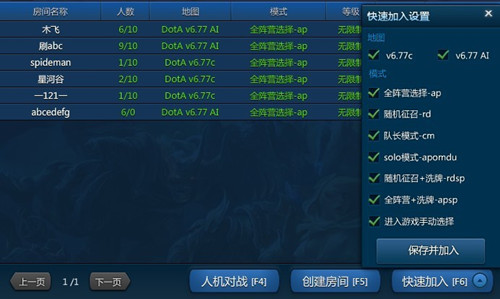 PGC 2022首周战罢，PCL赛区完成六进四！