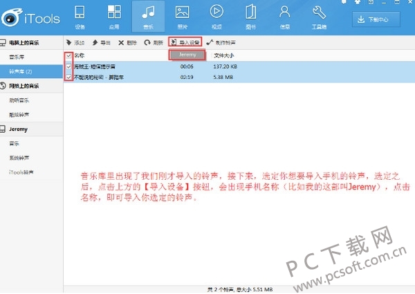 沉浸式真人互动体验 steam喊你一起探秘惊悚黄泉