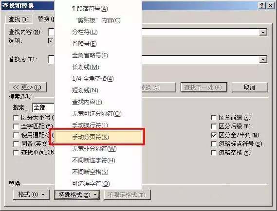 9 不满《宝可梦：朱/紫》性能 玩家向任天堂申请退款获批