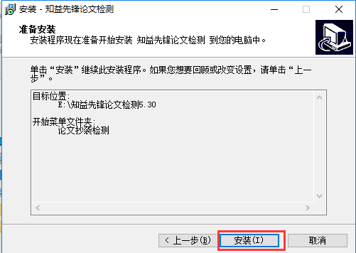天玑9200 GPU猛堆料，性能跑分夺冠，联发科游戏站起来了！