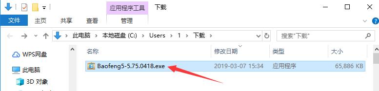 搭载第二代骁龙8的智能手机，不仅仅是手机？