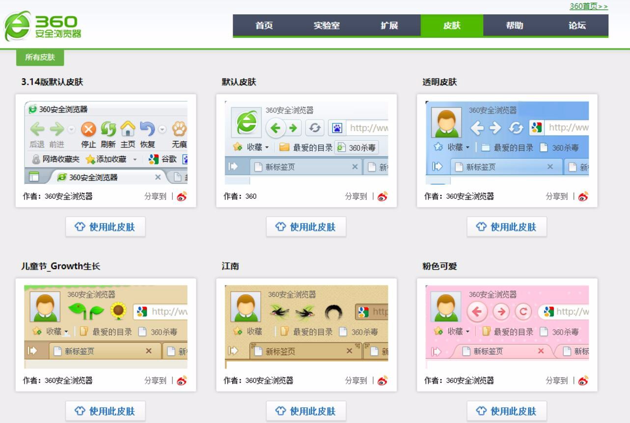 《绝对演绎》十月顶奢上线，这才是高定礼服的正确打开方式!