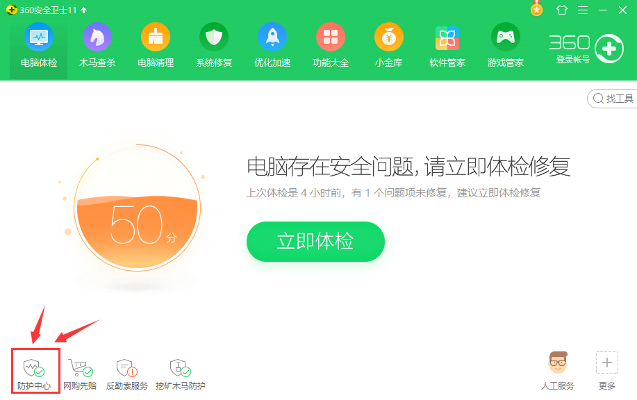 王者荣耀IP新游《王者万象棋》首次亮相，特色休闲策略玩法吸睛