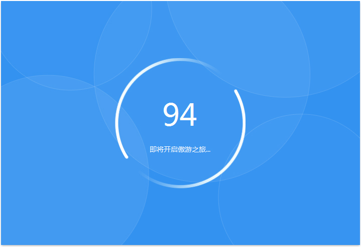 深度解析第二代骁龙8：支持光追、AI赋能，六大升级带来全新体验