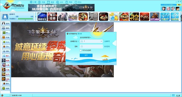 我和FS的酸甜苦辣 《街头篮球》17周年缘来由你