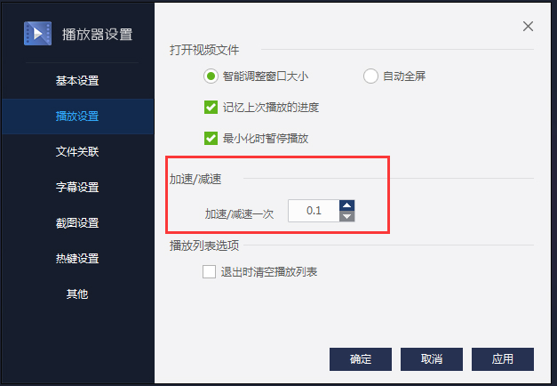 强队云集！MGA 2022英雄联盟全国大赛和CSGO 八强赛进入倒计时