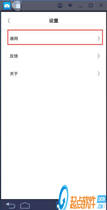 9 不满《宝可梦：朱/紫》性能 玩家向任天堂申请退款获批