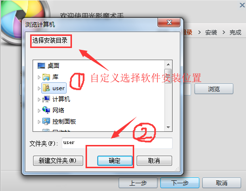 《刀剑online》掉宝王者新服来了! 珍品宝石包、王者四件套来加码