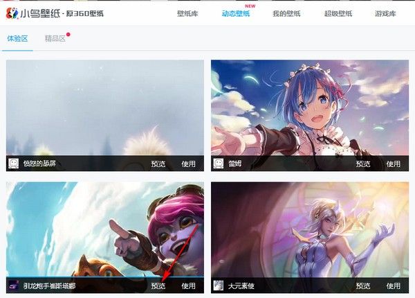 游戏也过双十一?《绝对演绎》带你解锁九九八十一种发福利模式!