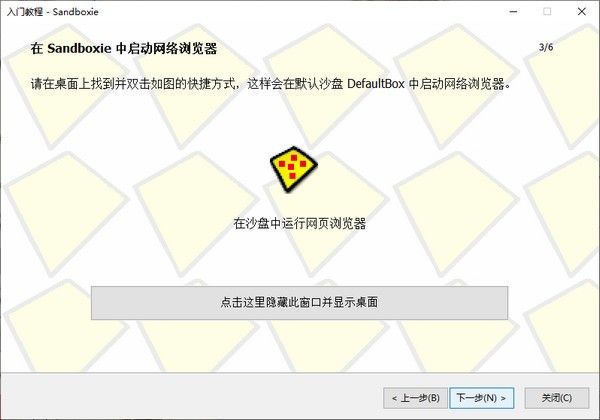 《召唤与合成2》游戏评测 从未见过如此良心的游戏