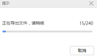 网上购彩老平台app免费版