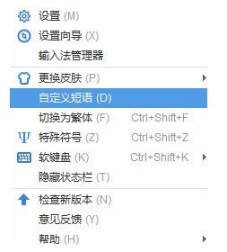 动感DJ少女 《幻塔》新拟态“芬璃尔”角色介绍