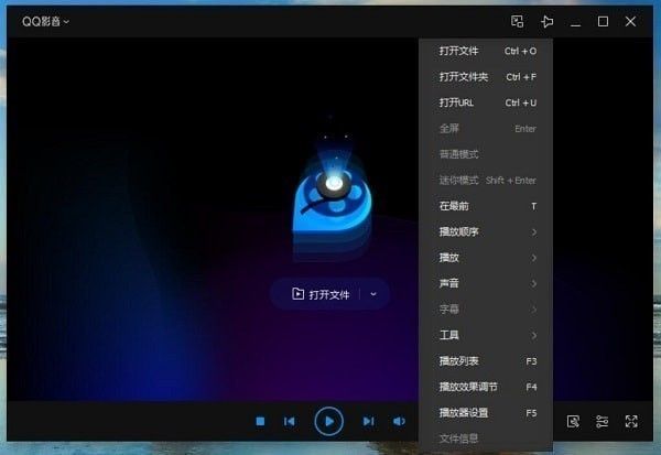 2 《木卫四协议》奖杯/成就列表透露 共27个