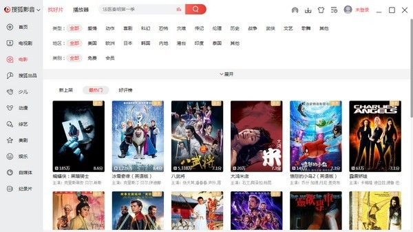 《召唤与合成2》游戏评测 从未见过如此良心的游戏