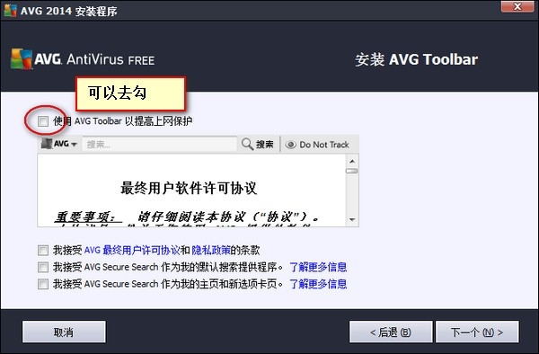 7 索尼：目标在中国让PS5销量达到PS4的两倍