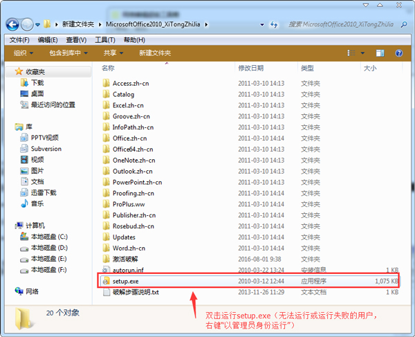 CDPR确认《赛博朋克2077》“往日之影”将是付费DLC