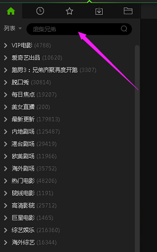 《杀手狙击：暗影》等手游明年1月关服