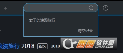 《蛋仔派对》×绿箭缤纷果味薄荷糖联名礼盒上新，好物多多实力种草!