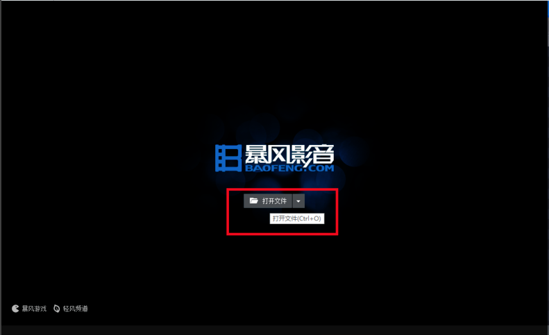 CDPR宣布：《巫师3》次世代版本更新将追加中文配音