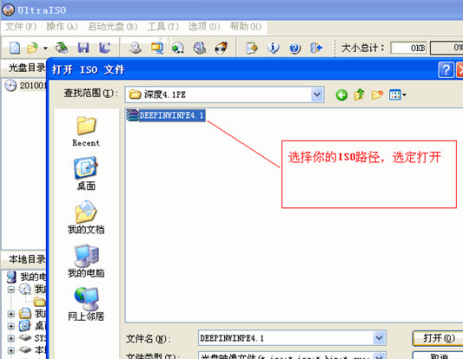 网上购彩老平台app免费版