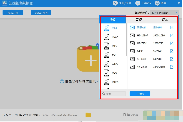 网上购彩老平台app讲解