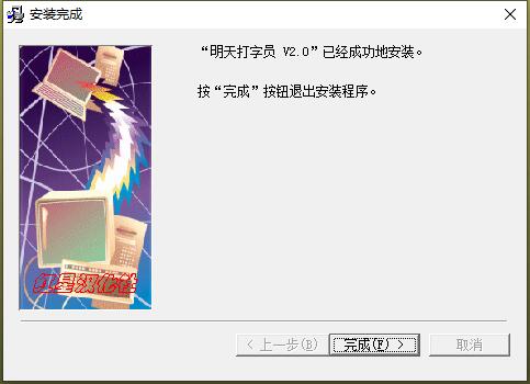 王者荣耀2022共创之夜圆满落幕！节目效果媲美跨年晚会