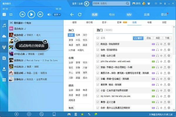 《霍格沃茨之遗》玩家抉择将决定不同结局