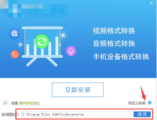 一加 11 首批搭载第二代骁龙8移动平台，首发移动光追开放平台