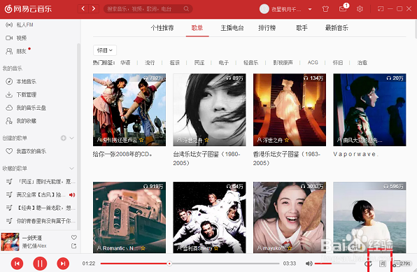 《召唤与合成2》游戏评测 从未见过如此良心的游戏