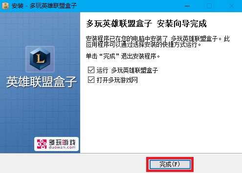 从少年到中年 我的青春献给了《街头篮球》