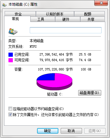 《超激斗梦境》新服今日开启!新版本来袭，全新玩法等你来挑战!