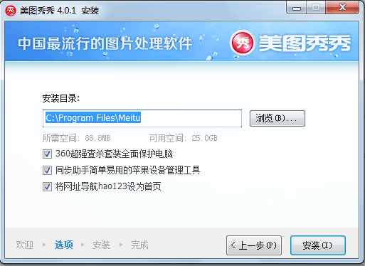 2022电竞上海全民锦标赛将在上海普陀再度重燃!