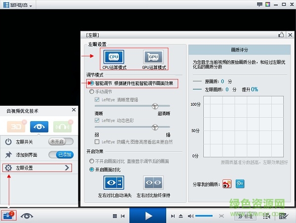 外媒评选LPL春季赛下路TOP5：Viper第一，翔掌门第二